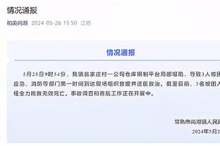 官方：宁波男篮正式签下24岁前北控后卫王俊杰